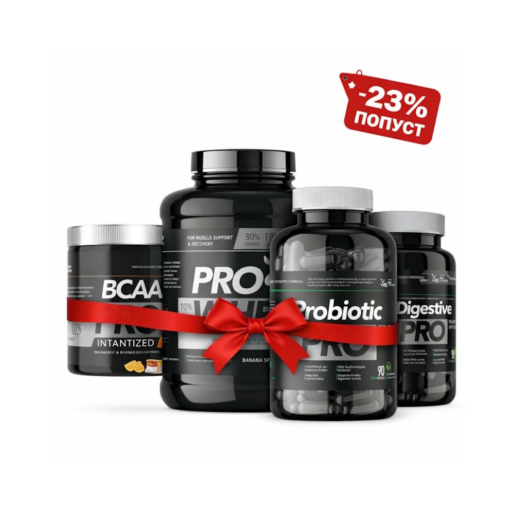 ПОДДРШКА ОД ВНАТРЕ И ОДНАДВОР – ЦЕЛОСЕН ПАКЕТ ЗА РЕЗУЛТАТИ